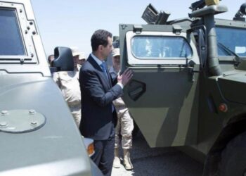 Esad’tan ilk açıklama geldi