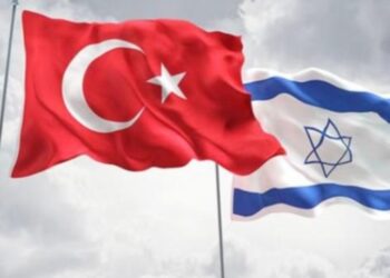 İsrail’den Türk başkonsolos kararı