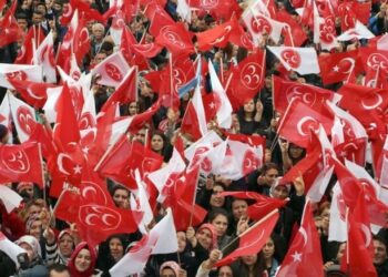 MHP’den saldırı açıklaması