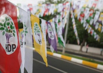 Elazığ’da HDP’ye operasyon: 25 gözaltı