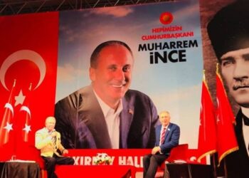 İnce’nin katıldığı program izlenme rekoru kırdı