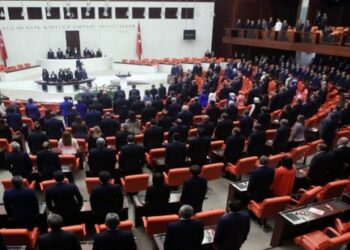 5 bakanlıkta bakan yardımcıları belli oldu