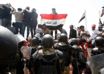 Irak’taki protestolarda ölü sayısı 14’e yükseldi
