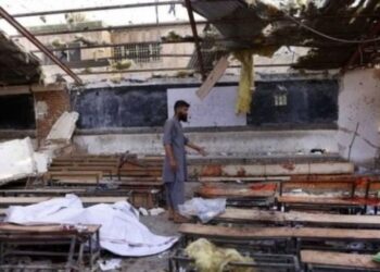 Kabil’de üniversite sınavı hazırlık kursuna intihar saldırısı: 48 ölü