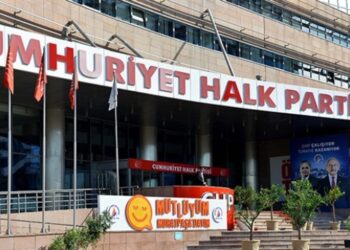 CHP, İstanbul adayını yarın açıklıyor