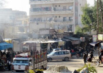 Afrin’de bombalı saldırı: 4 ölü, 11 yaralı