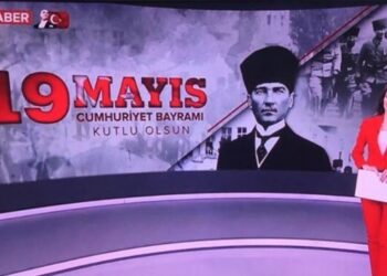TRT’nin bayramları karıştırması sonrası 14 kişi görevden uzaklaştırıldı iddiası