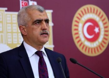 MHP, Gergerlioğlu’nu twitterda engelledi