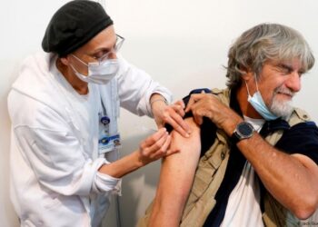 İsrail gazetesi: Ülkede, Pfizer aşısı yaptıran 13 kişi yüz felci oldu