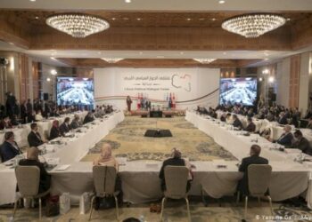Libya’da geçici birlik hükümeti seçildi
