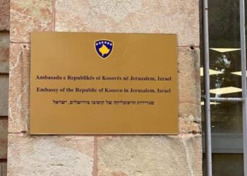 Türkiye’den Kudüs’te büyükelçilik açan Kosova’ya kınama