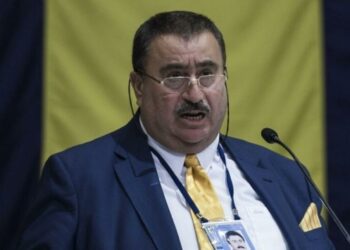 Fenerbahçe yönetiminde istifa! Aram Markaroğlu’ndan sitemli veda…