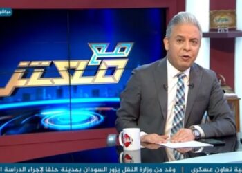 Mutaz Matar: Türkiye sosyal medya faaliyetimizi de durdurdu