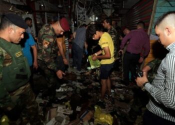 Irak’ta patlama: 22 can kaybı, 46 yaralı