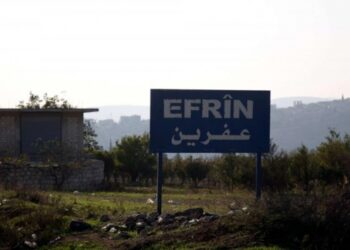 Türkiye’ye bağlı gruplar mezar taşlarını satıyor