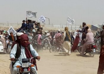 Taliban’ın ilerleyişi sürüyor: Üç vilayeti daha ele geçirdi
