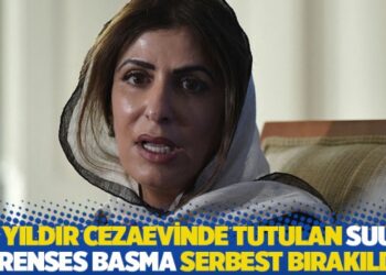 Üç yıldır cezaevinde tutulan Suudi Prenses Basma serbest bırakıldı