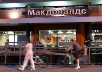 Rusya’dan çekilen şirketlerin varlıklarına el konulacak