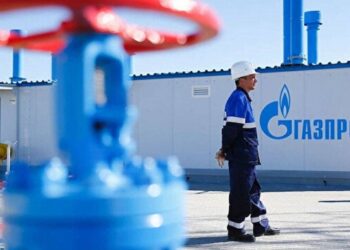 Rus Gazprom’un doğal gaz ihracatı yüzde 28,5 azaldı