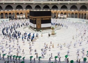 Suudi Arabistan bu sene kaç hacı adayı kabul edeceğini açıkladı