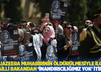 Al Jazeera muhabirinin öldürülmesiyle ilgili İsrailli bakandan ‘İnandırıcılığımız yok’ itirafı