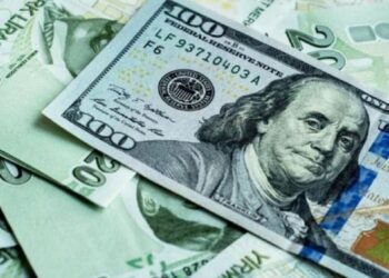 Dolar kuru 2022’nin en yüksek seviyesini gördü