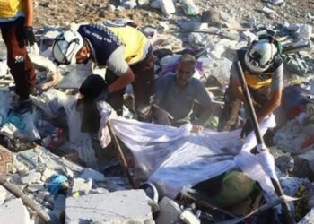 UNICEF: İdlib’deki saldırıda 5 çocuk öldü, 9 kişi yaralandı