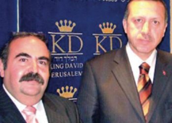 İsrailli gazeteci, Erdoğan’ın üniversiteden sıra arkadaşı olduğunu iddia etti:
