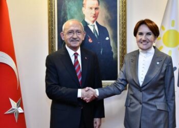 Akşener ve Kılıçdaroğlu bir araya geldi
