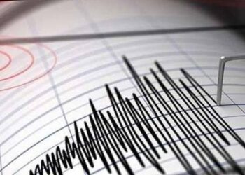 Maraş’ta 4.5 büyüklüğünde deprem