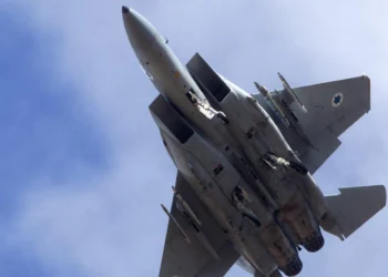 İsrail’den Suriye’ye hava saldırısı