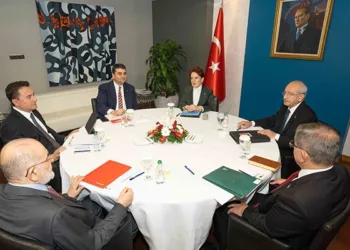 ‘Altılı masa’dan anayasa değişikliği toplantısı öncesi video