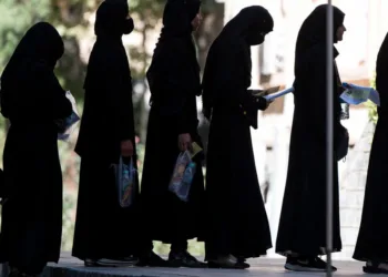 BM’den Taliban’a tepki