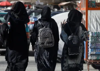 BMGK’dan Taliban’a kınama