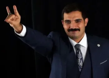 Sinan Ateş cinayeti: Doğukan Çep yakalandı