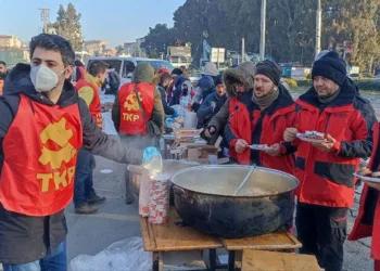 Depremin vurduğu Osmaniye’de 10 TKP üyesi gözaltına alındı
