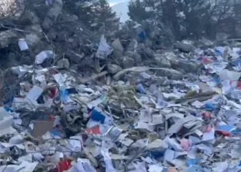 Elbistan başsavcılığı: Belediye binası yıkılmadan delillere el kondu