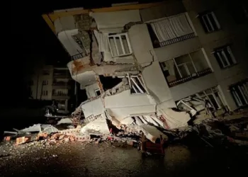 CİMER ‘Deprem acil’ başlığını kullanıma açtı