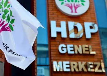 HDP’nin AYM’deki sözlü savunması ertelendi