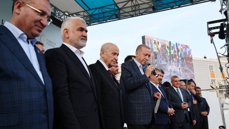 MHP’nin bayramlaşma programında HÜDA-PAR yok