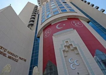 MHP aday listesini paylaştı: Olcay Kılavuz’un üstü çizildi