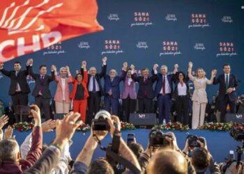 MAK başkanı: Muhalefetin işi son derece kolaylaştı