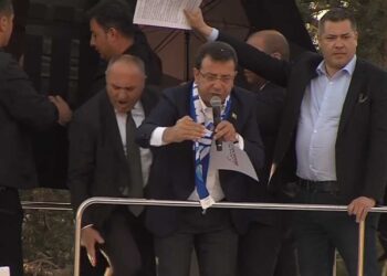 İlk ihbar Kılıçdaroğlu için geldi