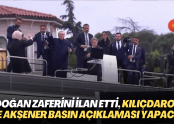 Erdoğan zaferini ilan etti, Kılıçdaroğlu ve Akşener basın açıklaması yapacak