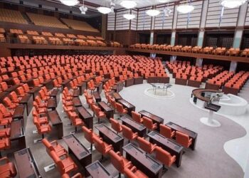 TBMM’nin çalışma süresi uzatıldı