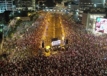 İsrail’de hükümet, yasa tasarısını Meclis’ten geçirdi