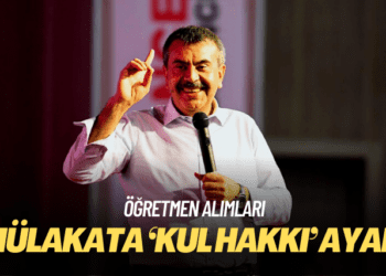 Eğitim bakanı Tekin: Mülakatla ilgili bambaşka bir yapıyı getiriyoruz
