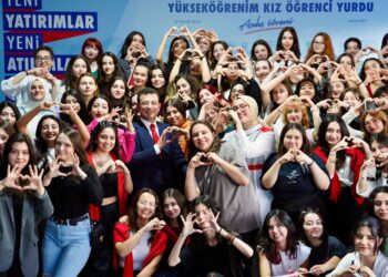 Zeren Ertaş’ın ismi İBB yurduna verilecek