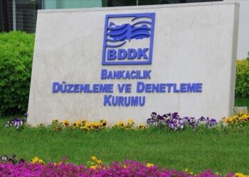 Bir bankanın kuruluş izni iptal edildi