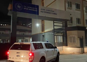 Aydın’daki asansör kazasında firma yetkilisi gözaltına alındı